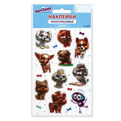 Наклейки детские