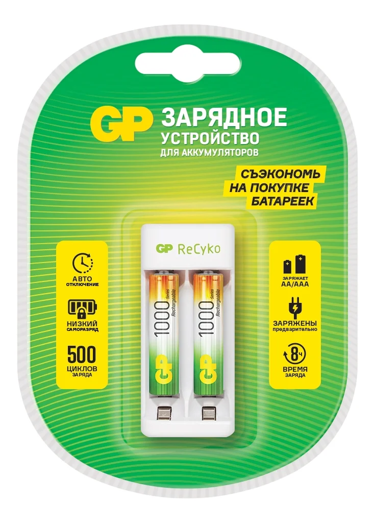 Портативные аккумуляторы