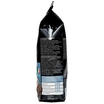 Кофе в зернах Rioba Espresso, без кофеина, 500г