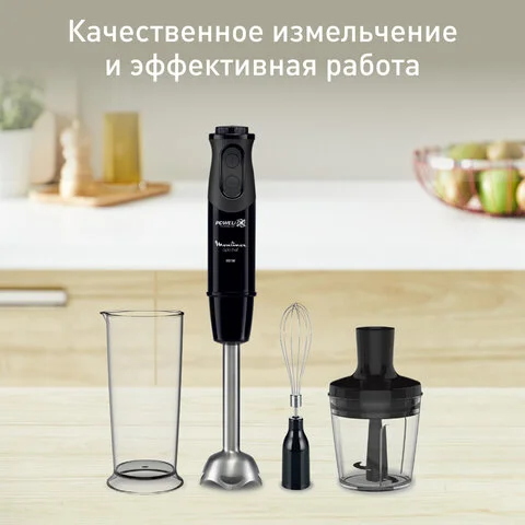Блендеры и миксеры
