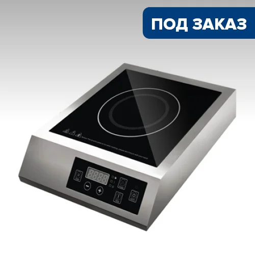Техника для приготовления пищи