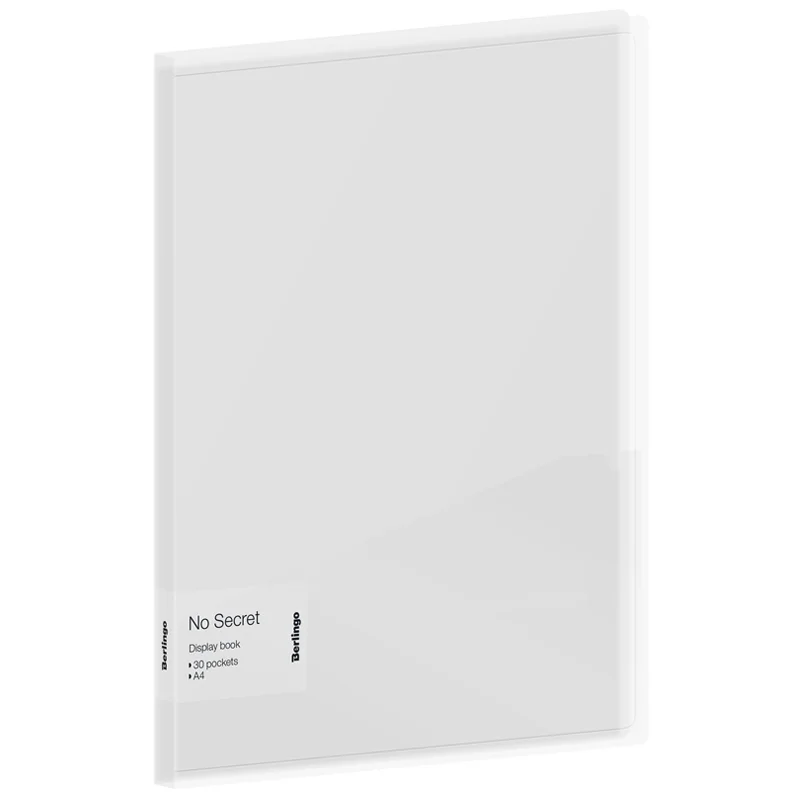 Файловые папки