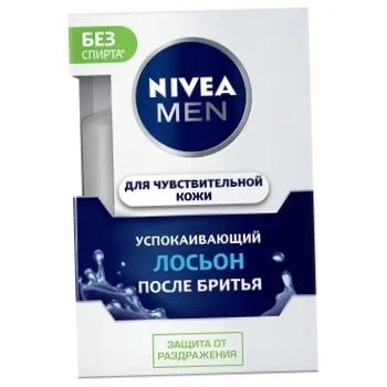Лосьон после бритья Nivea Для чувствительной кожи, 100мл