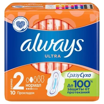 Прокладки Always Ultra Normal Plus 10шт