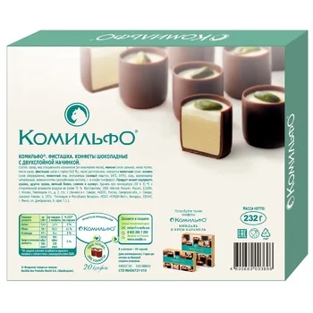 Конфеты Комильфо фисташка, 232г