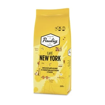 Кофе Paulig Cafe New York молотый, 200г