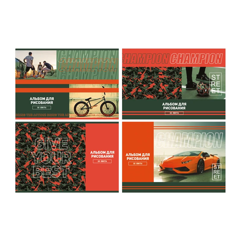 Альбомы, папки для рисования