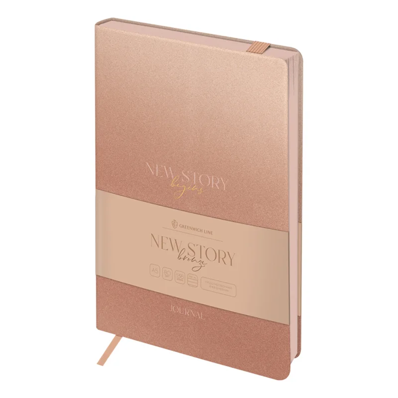 Недатированные