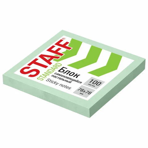 Блоки самоклеящиеся