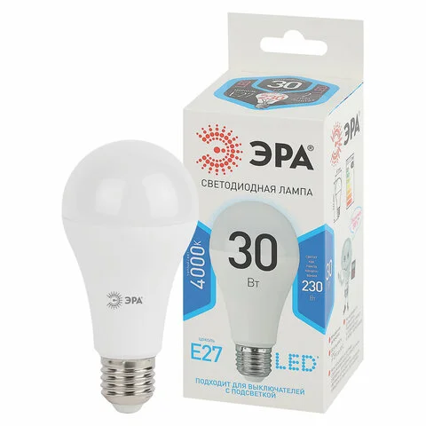 Лампы светодиодные