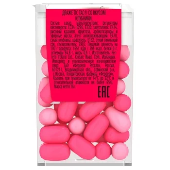 Драже Tic Tac клубника, 16г