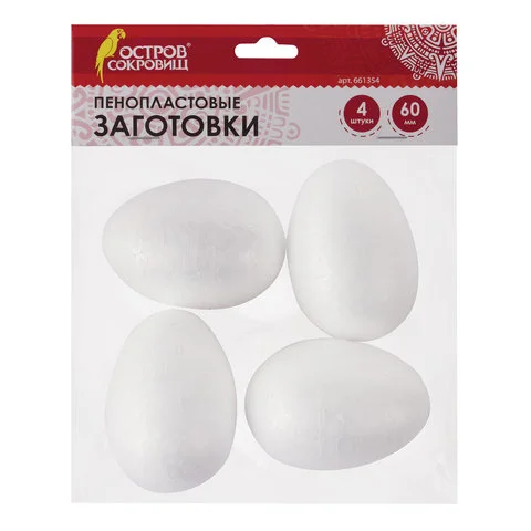 Заготовки
