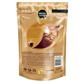 Кофе растворимый Nescafe Gold 220г, пачка