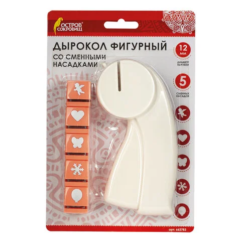 Аксессуары для творчества