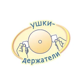 Этикетки для CD/DVD Avery Zweckform C6074-20, белые глянцевые, d=117мм, 2шт на листе А4, 20 листов