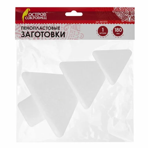 Заготовки