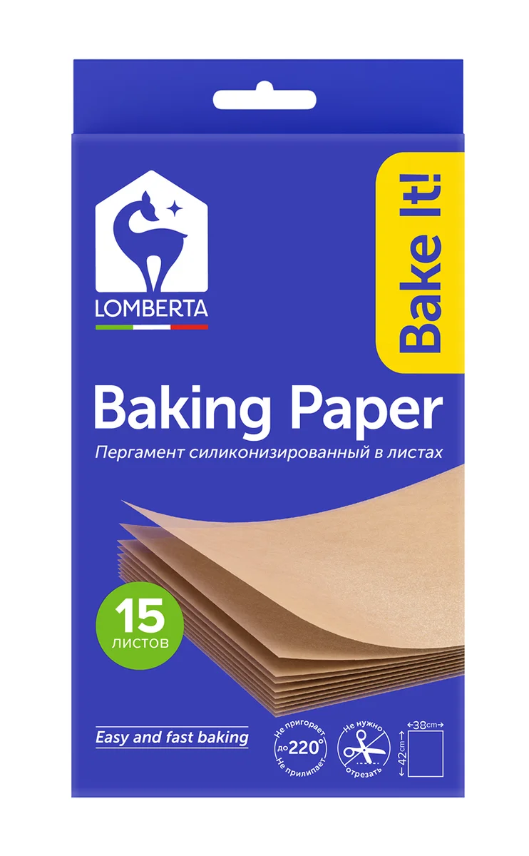 Бумага для выпечки