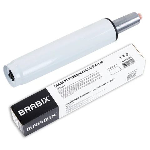 Комплектующие для кресел