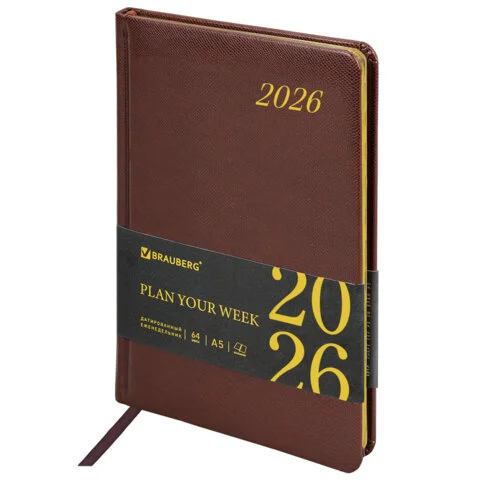 Еженедельники датированные