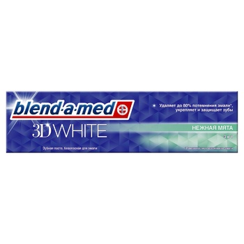 Зубная паста Blend-A-Med 3D White нежная мята, 100мл