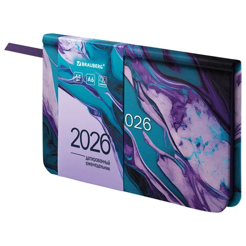 Еженедельники датированные