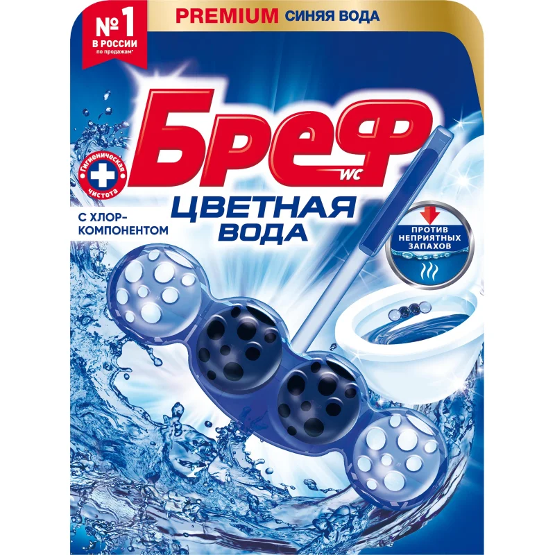 Освежители для сантехники