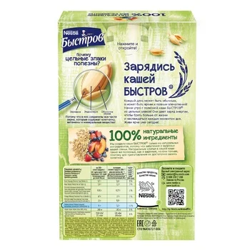 Каша Быстров Пребио ассорти, 6шт x 40г