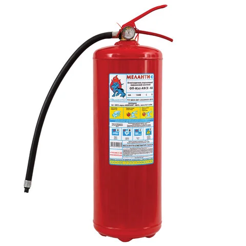 Пожарное оборудование