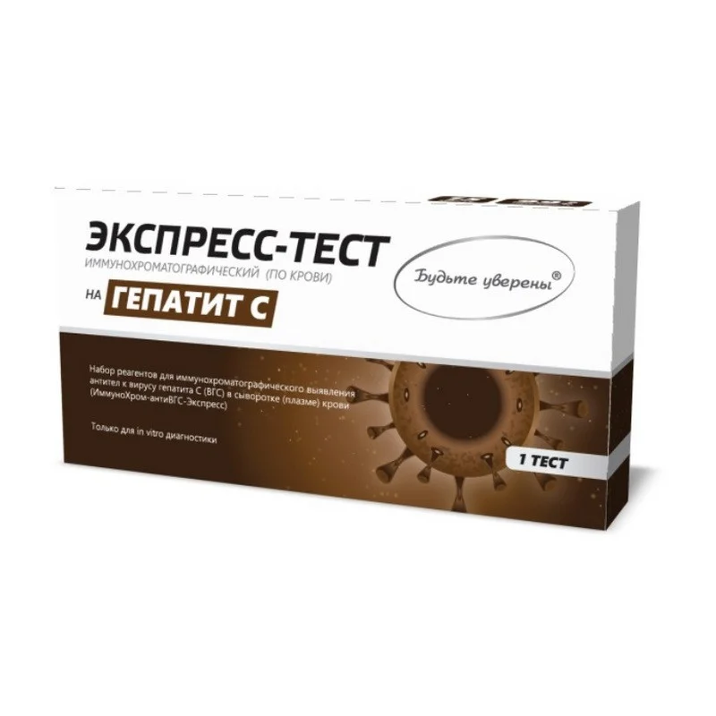 Медицинские тесты