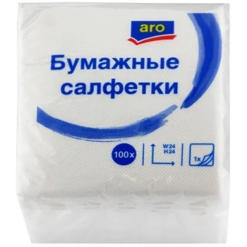 Салфетки сервировочные Aro 24х24см, белые, 1 слой, 100шт