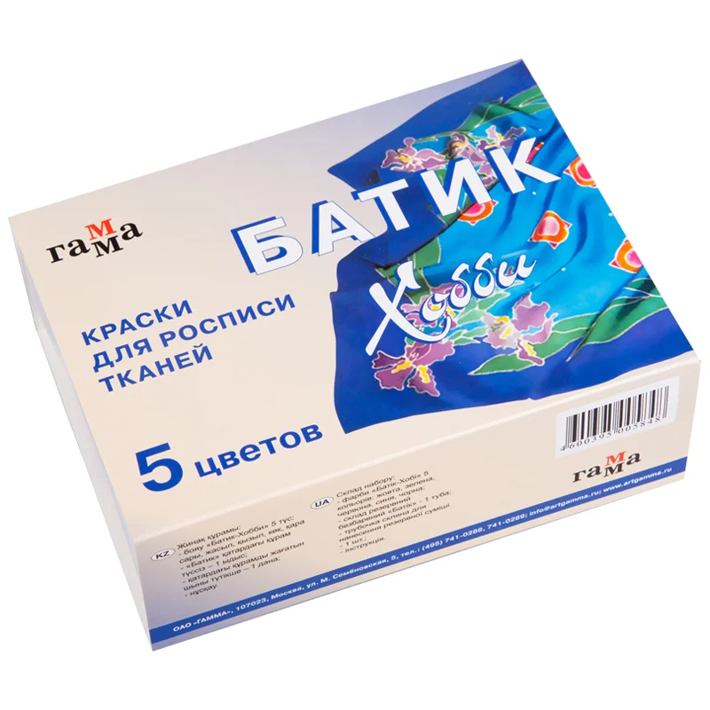 Краски прочие