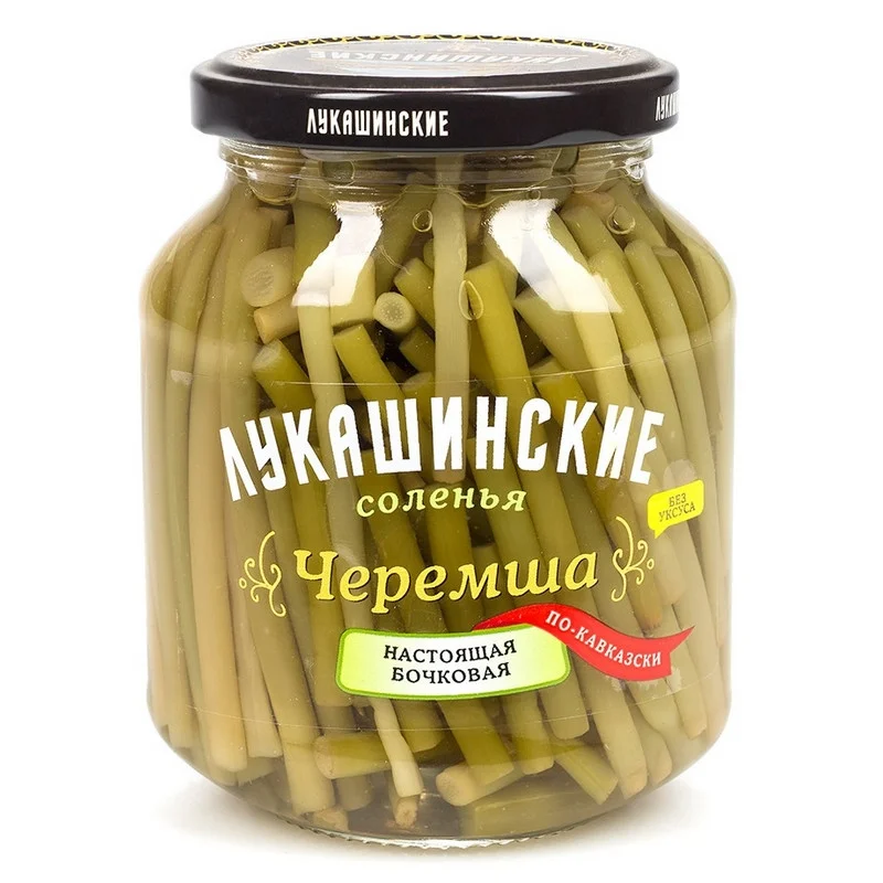Консервация