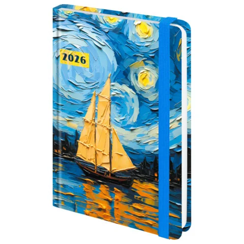 Датированные