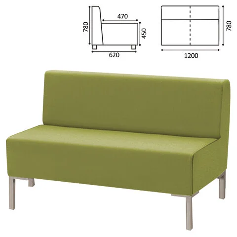 Набор мягкой мебели 'Хост'