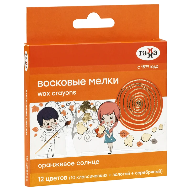 Мелки для рисования