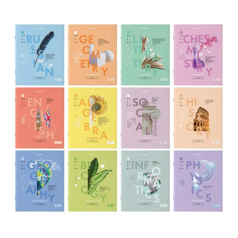 Тетради предметные