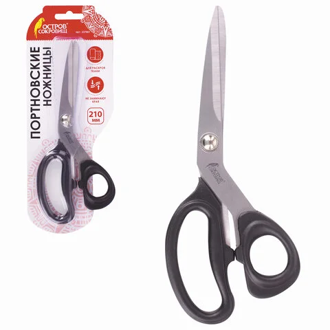 Ножницы для хобби и рукоделия