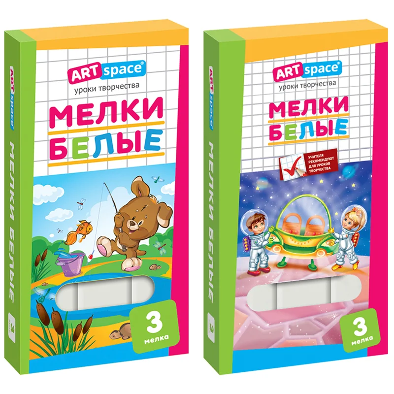 Мелки для рисования
