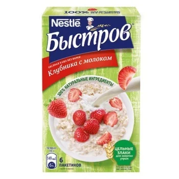 Каши