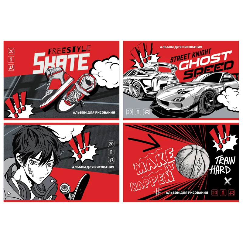 Альбомы, папки для рисования