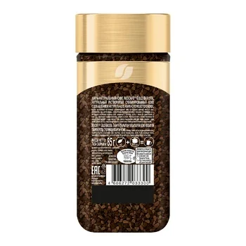 Кофе Nescafe Gold Barista Style раств.с молот.85г стекло
