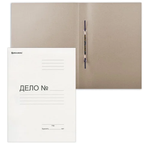 Скоросшиватели картонные