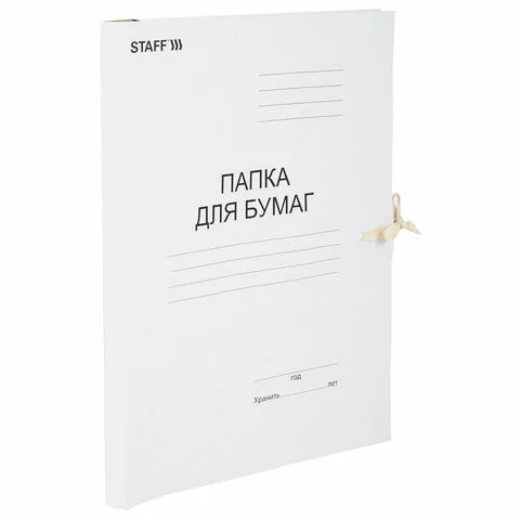 Картонные папки