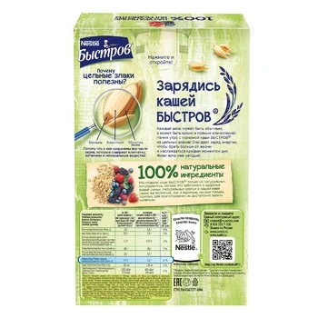 Каша Быстров Пребио ассорти с молоком, 6шт x 40г