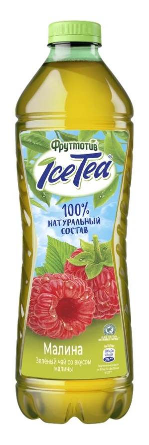 Холодный чай, кофе