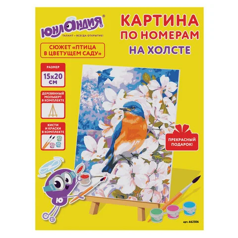 Наборы для росписи и рисования