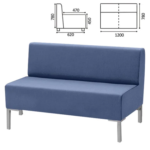 Набор мягкой мебели 'Хост'