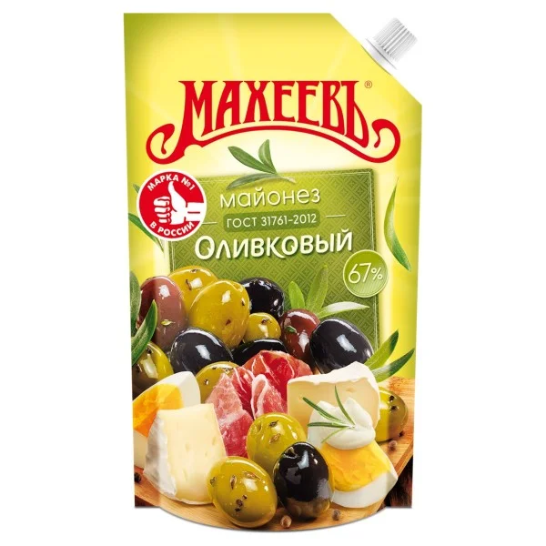 Самоклеящиеся конверты