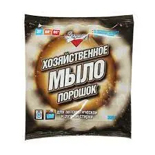 Мыло хозяйственное Золушка порошок, 300г