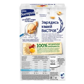 Каша Быстров Гурме ассорти, 6шт х 38г